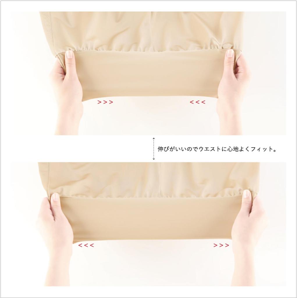 huggeHULA length with elastic gaucho and opaque fleece-lined pettipants, LL-60, beige, warm, cuffs, anti-static, wide-leg pants, opaque, (Aroa Luxe)