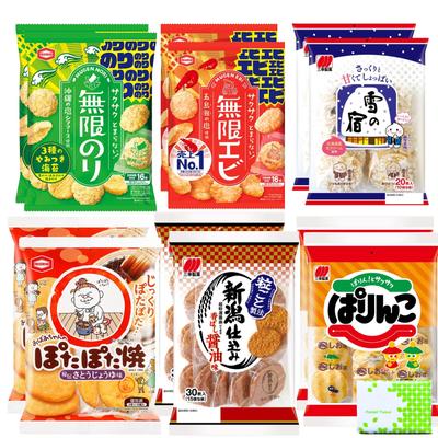 Surtido de arroz Surtido de 6 Juego de 2 de 12 piezas sin preparación Juego de dulces de soja Galletas de arroz degustación comparativa Surtido de pañuelos de bolsillo incluidos