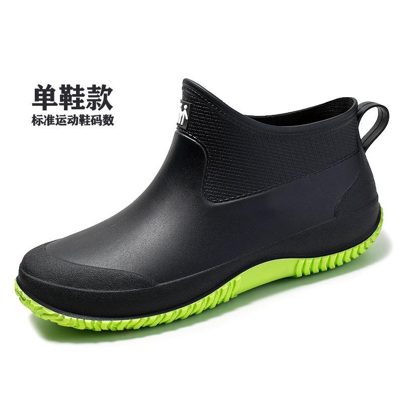 Fashion short rain shoes men's four-season work shoes low-top non-slip kitchen shoes wear-resistant rubber shoes fishing shoes waterproof shoes women