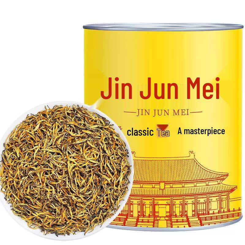 Man Ya Xiang Jin Jun Mei Black Tea, 250g