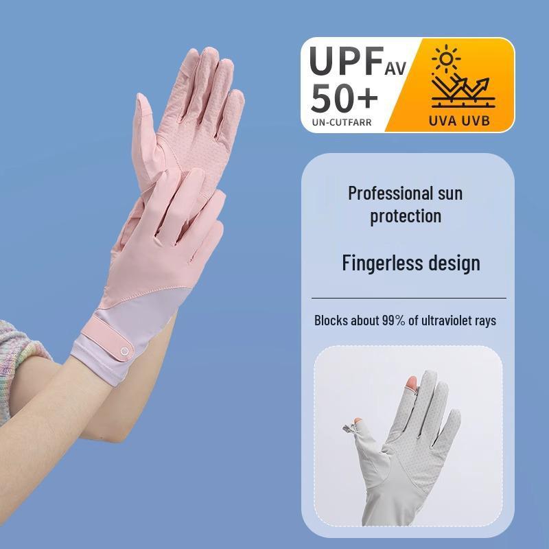 Women's UV Protection Cycling Gloves - Summer, Non-slip, Touchscreen, Ice Silk