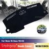 For Mercedes Benz B-Class W246 Anti-Slip Dashboard Cover Protective Pad Car Accessories Sunshade Carpet B160 B180 B200 2016 2018