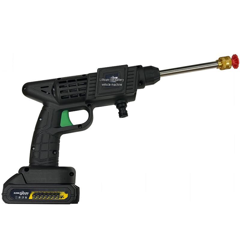 Xinkangni Cordless Portable Car Washer CN plug (adapter included)