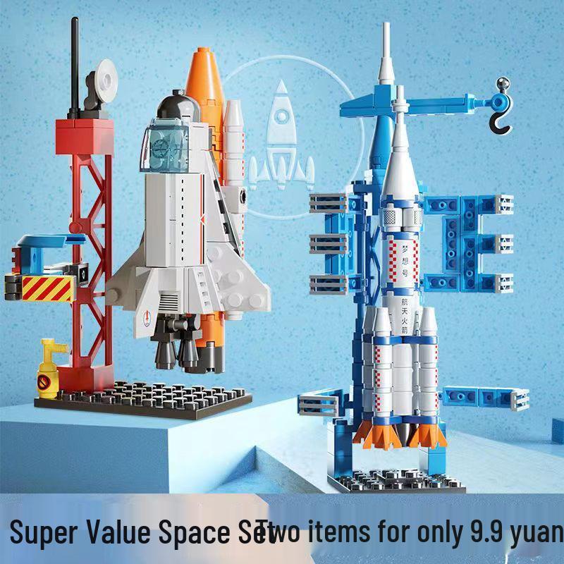 Compatible Space Shuttle Building Blocks for Boys - Children's Educational Toy Gift
