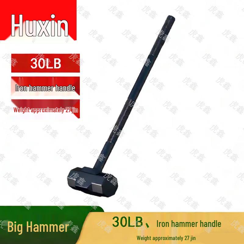 Huxin 30LB Training Sledgehammer