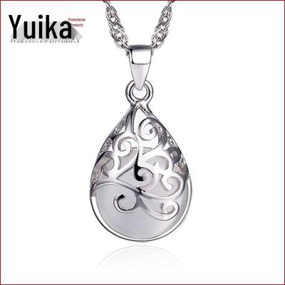 Weihua Silver-Plated Moonlight Cat's Eye Stone Love Pendant Necklace for Women