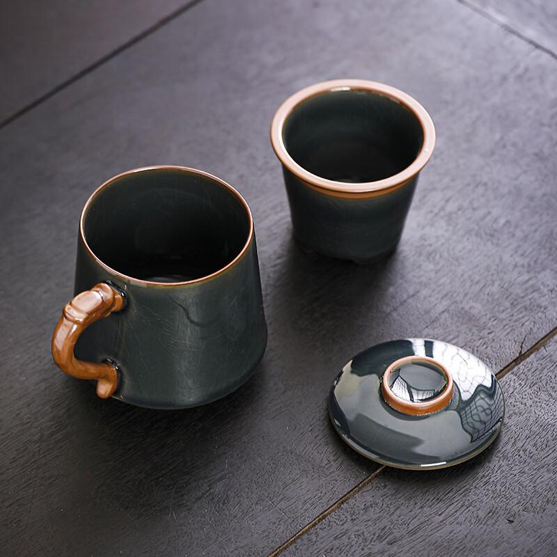 Shangqi Ceramic Tea Infuser Mug