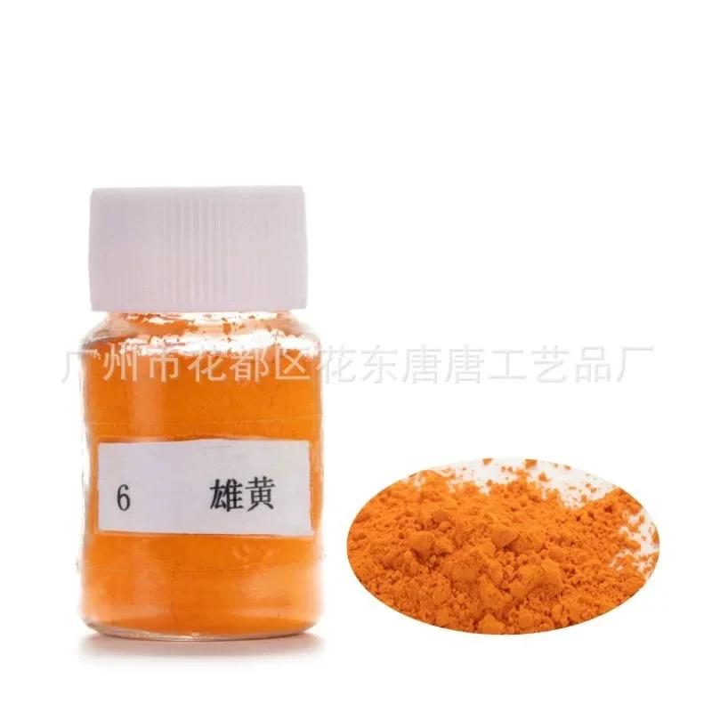 Natural Mineral Pigments for Chinese Painting, Gongbi Art, Wall Murals & Hand-Painted Ceramics Eco-Friendly Art Supplies