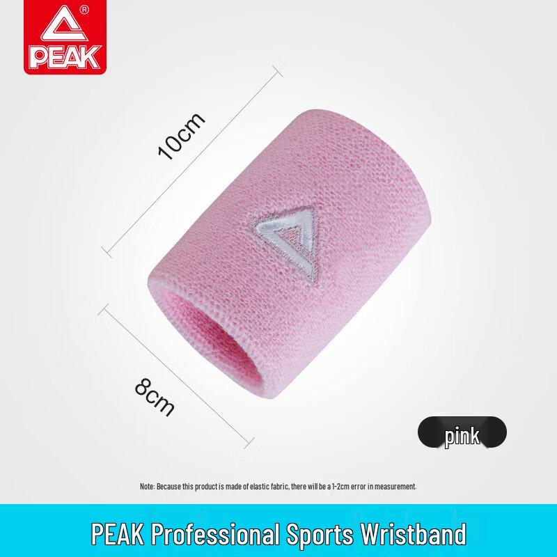 Peak Sports Fitness Cotton Wristbands