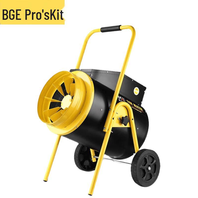 Pro'sKit Industrial Electric Heater