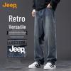 Jeep Men's Vintage Loose Straight Denim Jeans