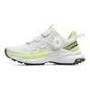 Outdoor TPU Low-Top Trail Running Soft