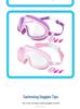 Children's Large Frame Swim Goggles with Nose Cover, Waterproof Anti-Fog, for Boys and Girls