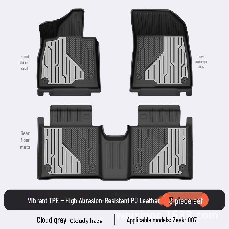 Baidequan TPE Floor Mats for 2025 Zeekr 001/7X007GT Colorful Trunk Mat