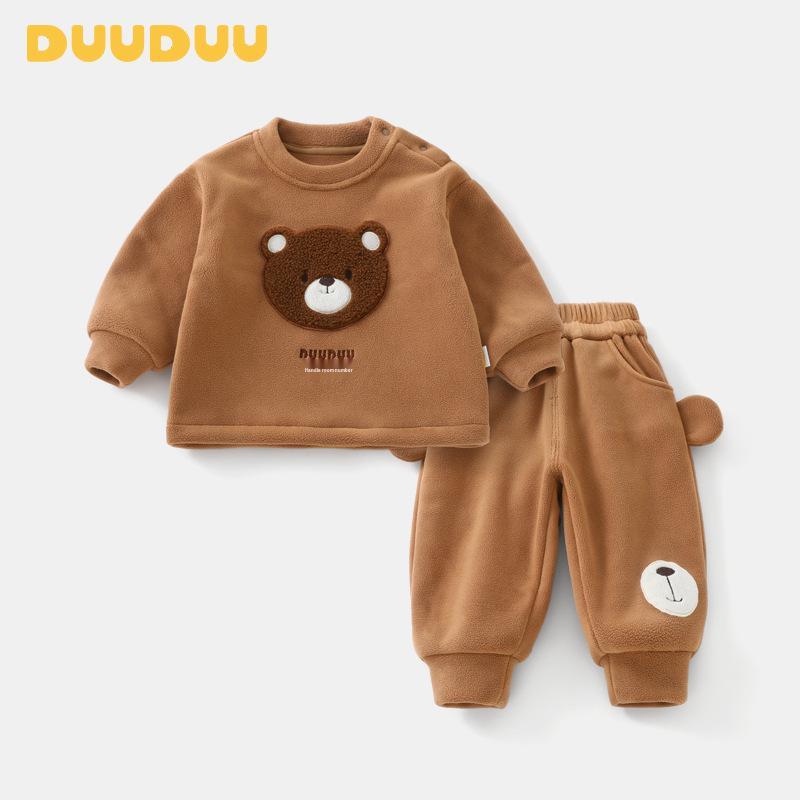 DUUDUU 2025 Korean Style Baby Boy Fleece Two-Piece Autumn/Winter Set 90 cm