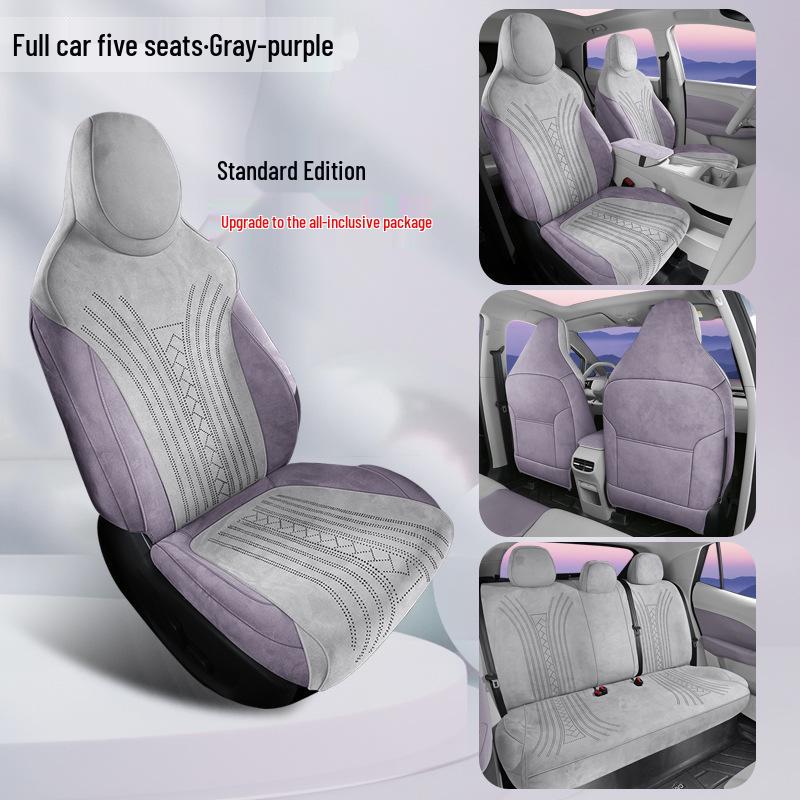 

Universal MG4 Lams Car Seat Cushion & Saddle Pad for 26 Models - Four Seasons, Five-Seater Note Car Model Year