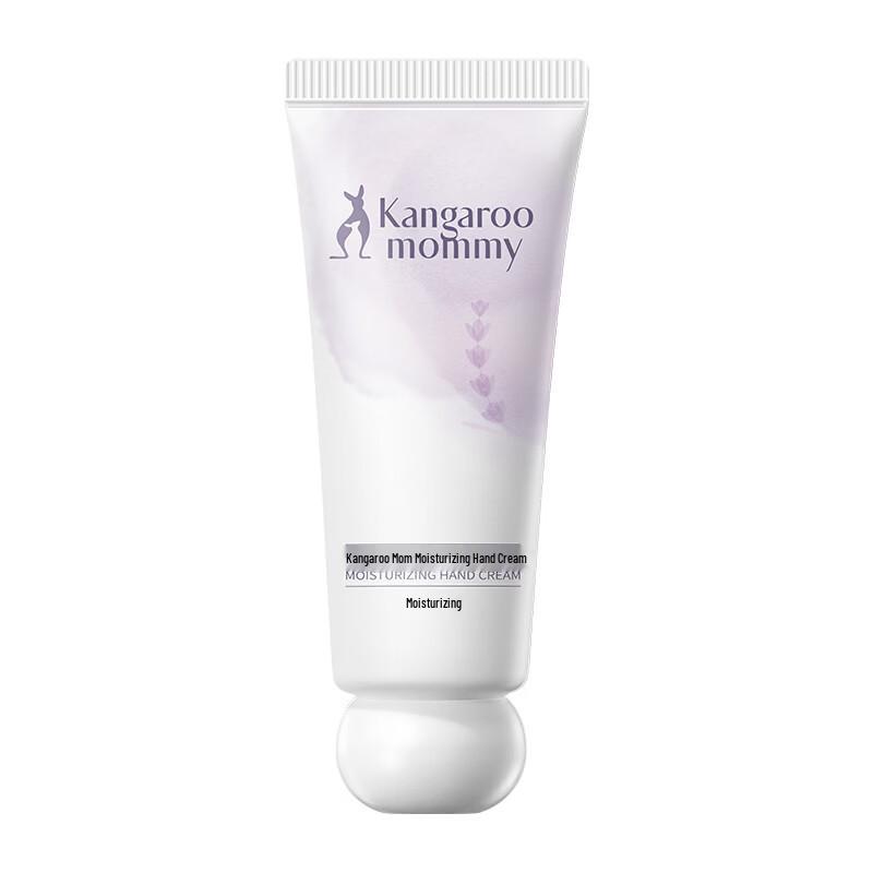 Kangaroo Mama Hydrating Hand Cream