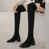 Krazing Pot Flock Autumn Winter Shoes Thick Heels Size 43 Long Boots Apricot Patch Work Stretch Over-the-knee Boots
