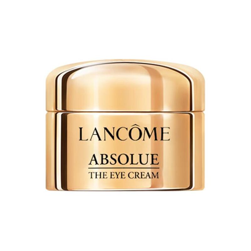 Lancôme Travel size/experience size Jingchun Eye Cream Sample Pack New Version 2nd Generation Lightening Lines Firming 5ml without gift bag коричневый