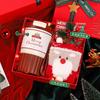 Aiqi Yixuan A1 Red Thermos Christmas Gift Set