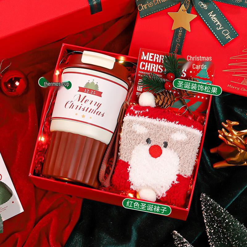 Aiqi Yixuan A1 Red Thermos Christmas Gift Set