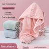 Quick-Dry Pineapple Hair Towel Wrap - Thickened Coral Fleece Headscarf for Hair Drying