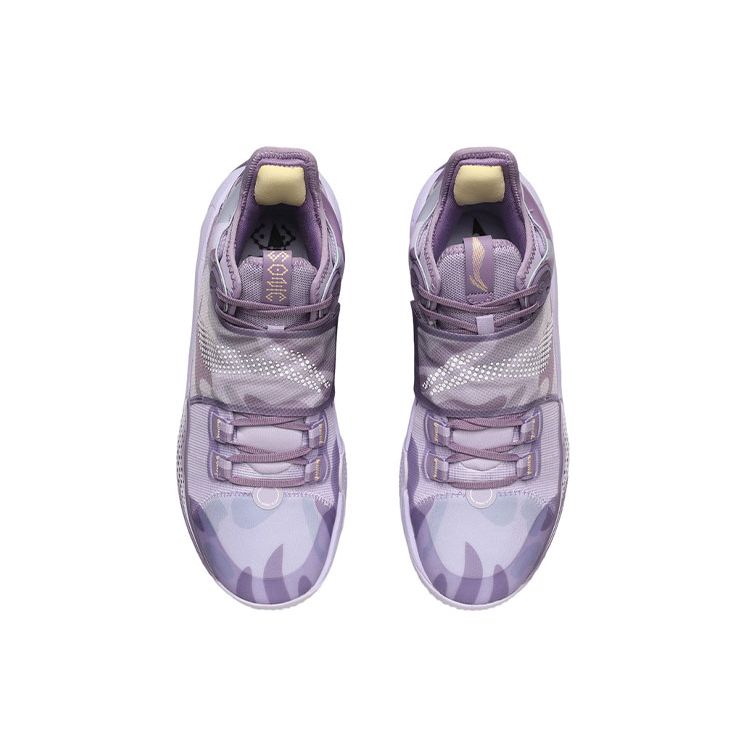 Li Ning Sonic 9 Basketball Shoes Men Sneakers Moonlight-Purple ABAR011-4