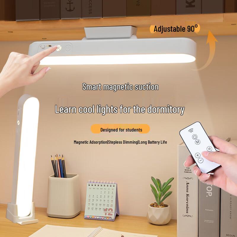 UOSU Eye-Care Rechargeable Desk Lamp