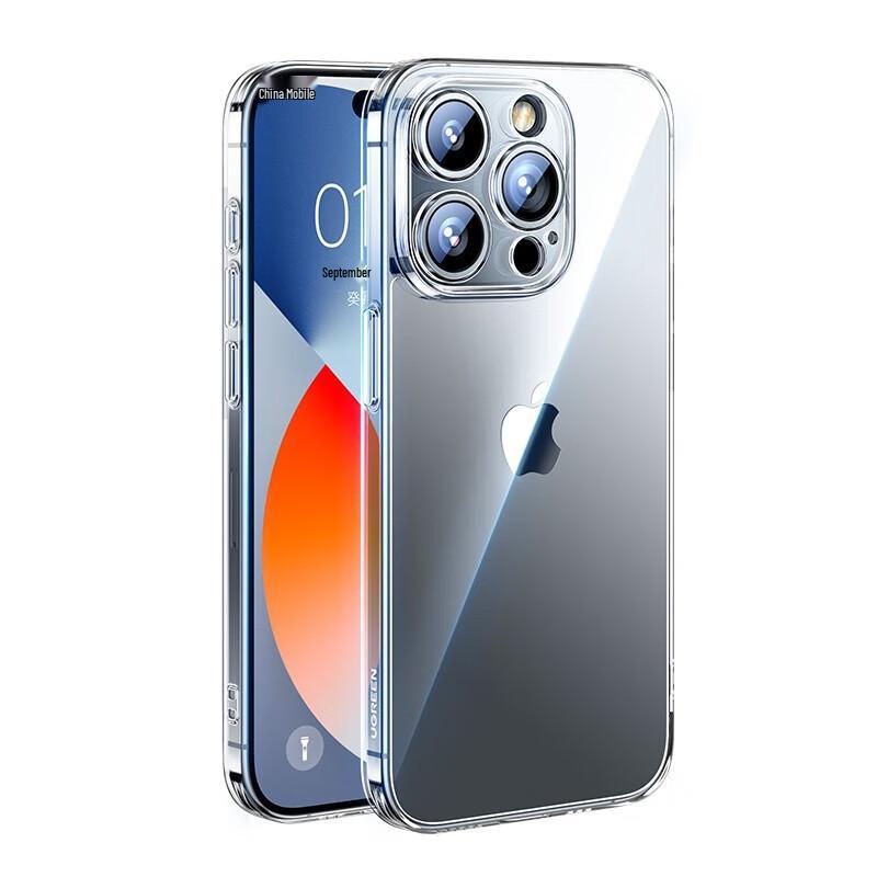 

UGREEN iPhone 15 Pro Airbag Shockproof Transparent Phone Case