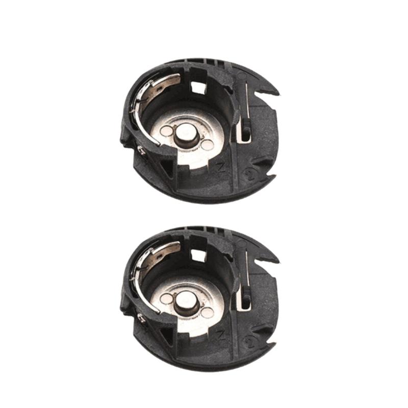 2Pieces Sewing Machine Bobbin Case Sewing Machine Accessories Household Sewing Machine Bobbin Case Replacement 1