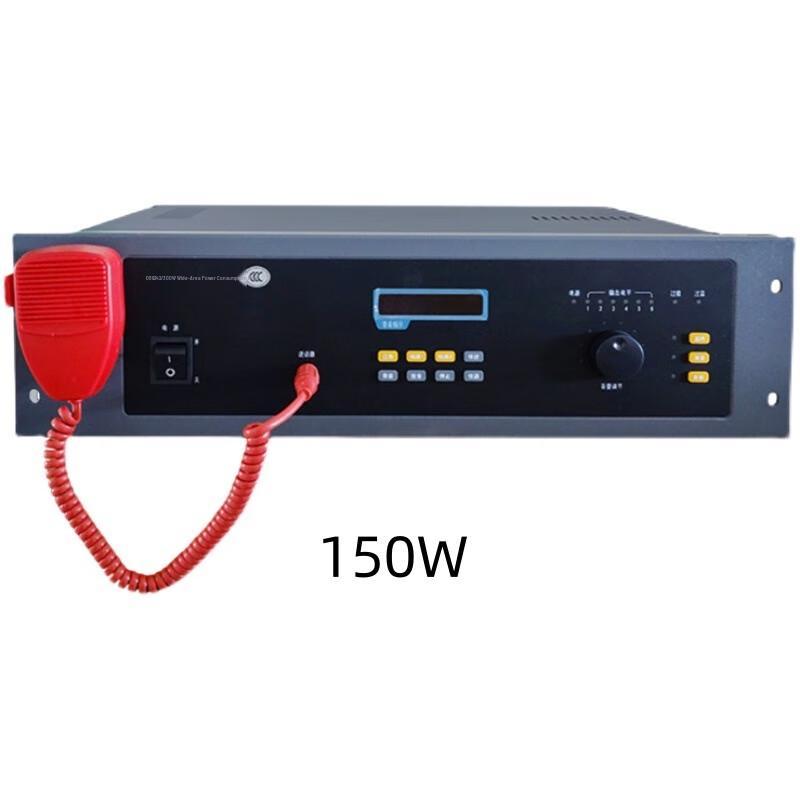 

Milinkaituo Fire Alarm and Broadcast Host 1