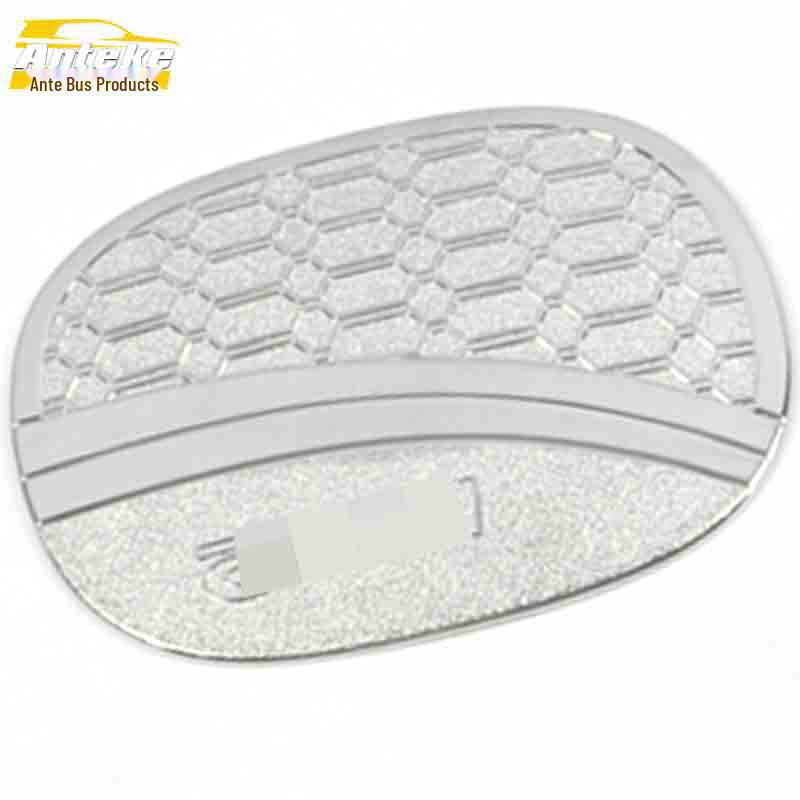 

Совместимая крышка топливного бака VV5 Sequins - гальванизированная защита от царапин