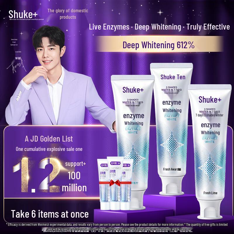 Sakol Whitening Enzyme Toothpaste 3-Pack