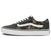 Ward Low Top Casual Skate Shoes Gray Green Camouflage 'Gray Green Brown' VN0A5HTSBLK