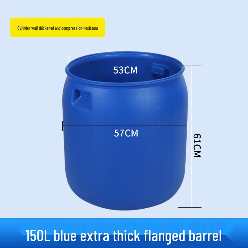 Герметичная бочка для ферментации и пивоварения Bodehui