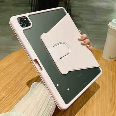 IPad 10. Nesil 2022 Kılıf Kalem Tutucu 360 Derece Dönebilen Akıllı Deri Kılıf IPad 9. 8. 7. 10.2 Air 5 4
