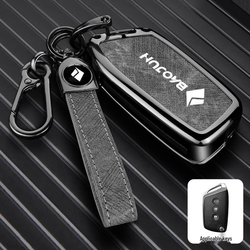Baojun RM5/RS3/RS5/RC6 Key Cover - Decorative Buckle for Car Remote Control