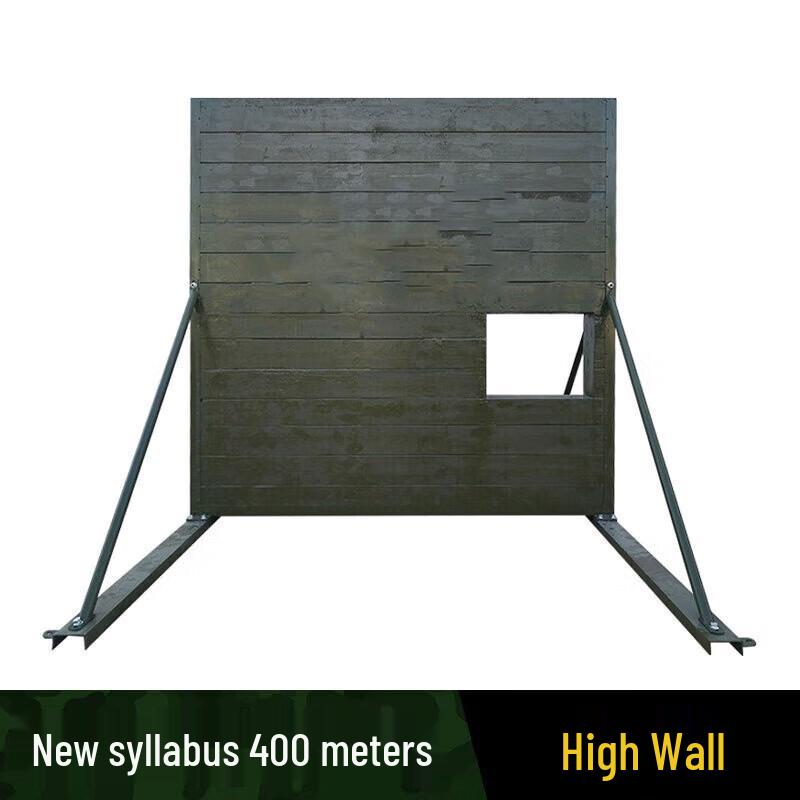 Suhuawei 400m Outdoor Obstacle Training Course