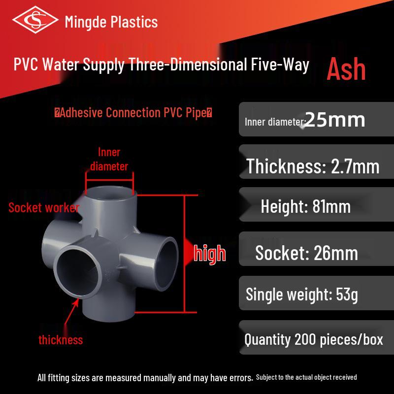 PVC Vícesměrné 3D Plastové Fitinky pro Vodovodní Potrubí (Pravoúhlý, Čtyřcestný, Pěticestný, Šesticestný T-kus)