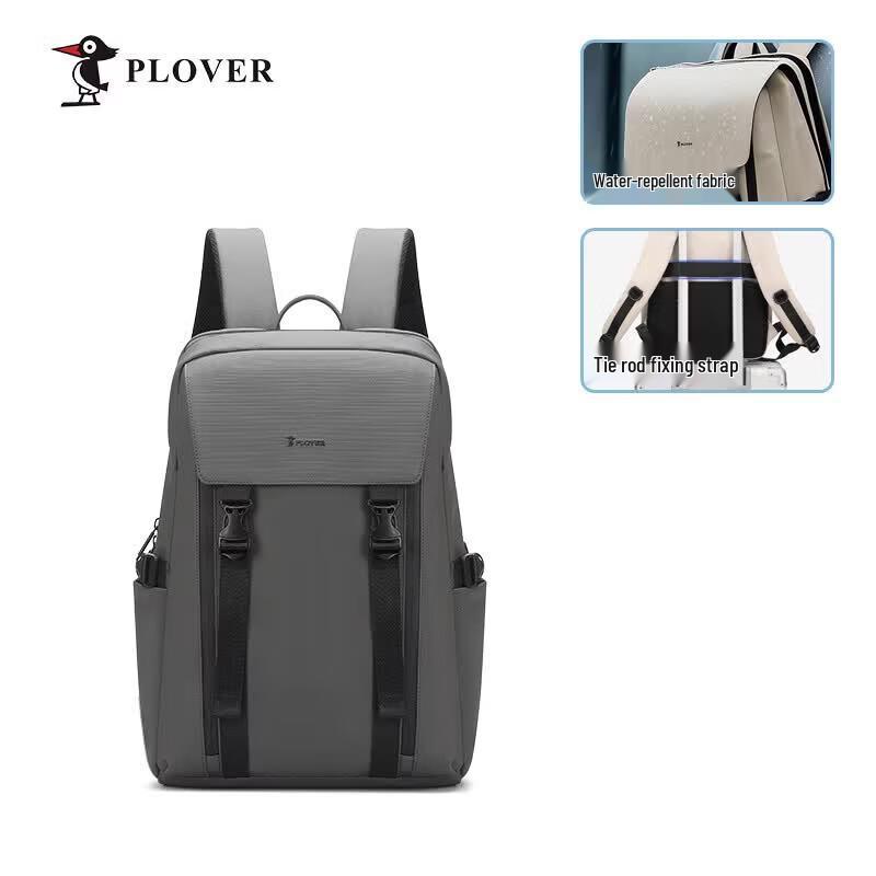 PLOVER Cyber Style Backpack