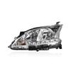 Compatible with 2012-2015 Nissan Sylphy Low/High Trim Headlight Assembly