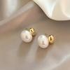 LATS Neue Französische Elegante Goldfarbene Bohnen-Spleiß-Flache Zirkon-Ohrringe für Koreanische Mode Zirkon-Party Damen Süße Accessoires