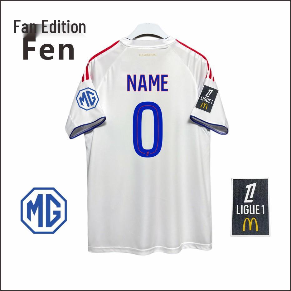 Maglia Home Lione Ligue 1 - Versione Fan con Numero 9 (Endrick) & Numero 11 (Fofana).