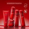 KanS Red Waist 5-Piece Skincare Gift Set