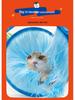 FULED Collapsible Two-Way Crinkle Cat Tunnel: Interactive Kitten Toy Tunnel