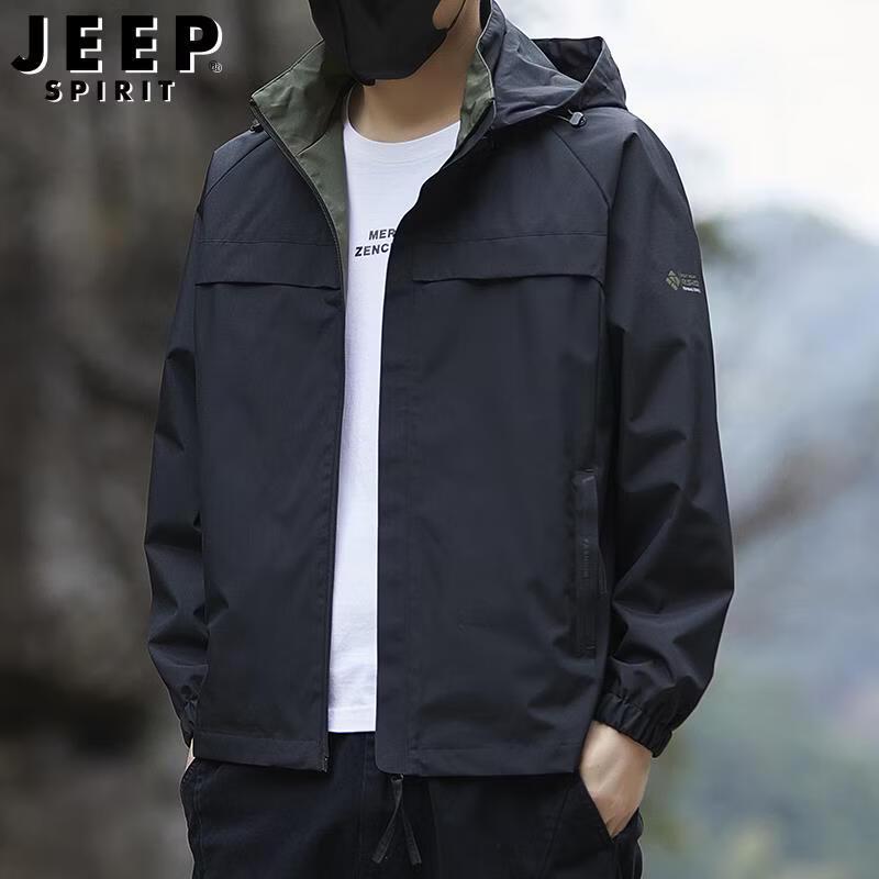 JEEP SPIRIT Men s Hooded Windbreaker Jacket 2XL