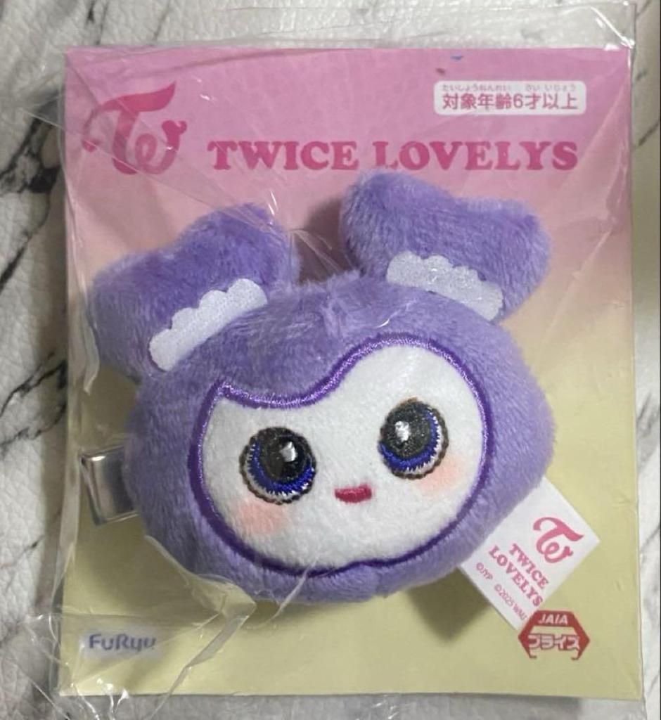 [USED] TWICE Sana LOVELYS Sabree Mascot Hair Clip