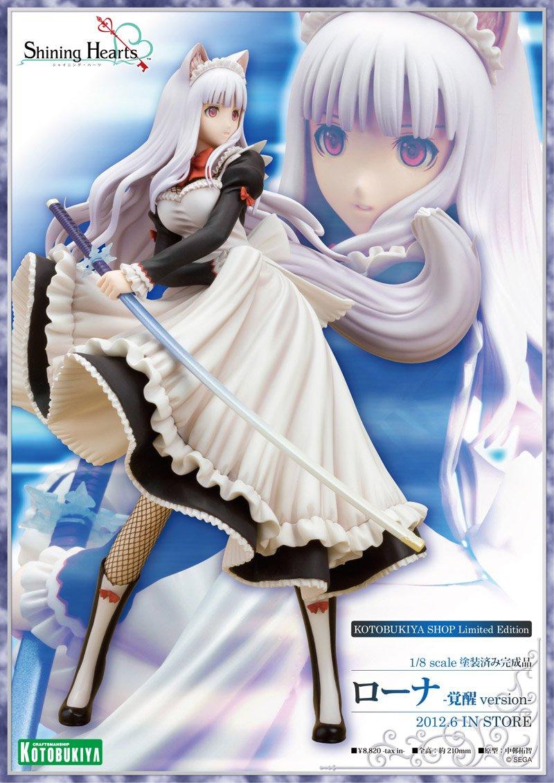 

Kotobukiya Shop Exclusive Shining Hearts Lorna Awakening Version Scale Painted Complete Figure - - 1/8