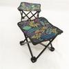 ZISIZ Portable Folding Camping & Fishing Stool