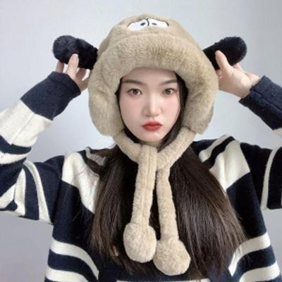 Winter Cold Protection Wang Bangul Character Earmuff Hat